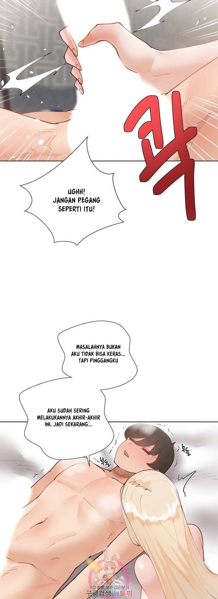 Learning the Hard Way - Chapter 63 – after story 6 15