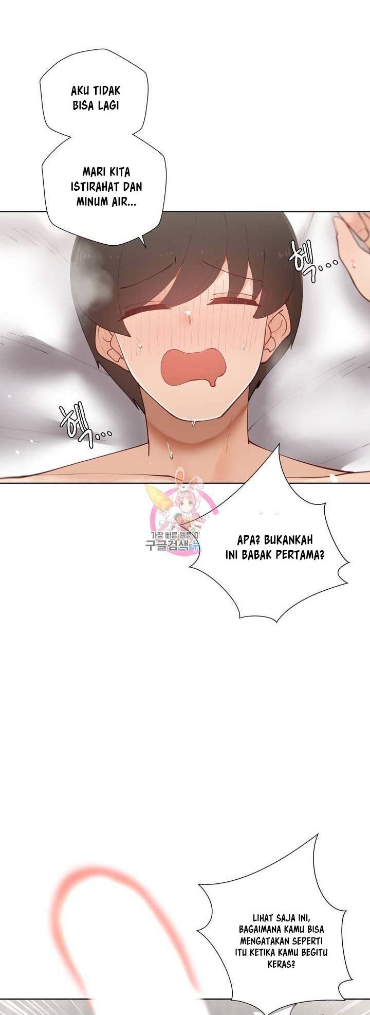 Learning the Hard Way - Chapter 63 – after story 6 14