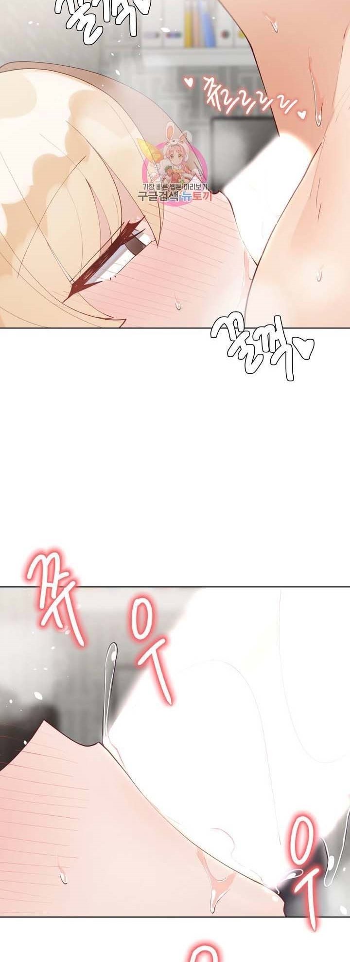 Learning the Hard Way - Chapter 63 – after story 6 11