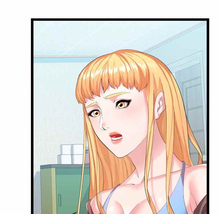 Unit 101 - Chapter 9 106