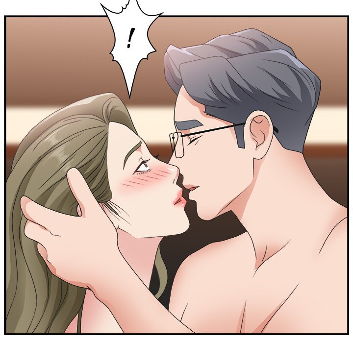 Miss Announcer - Chapter 9 48