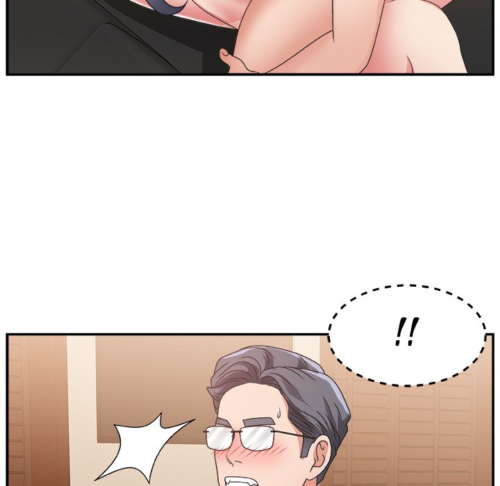 Miss Announcer - Chapter 9 16