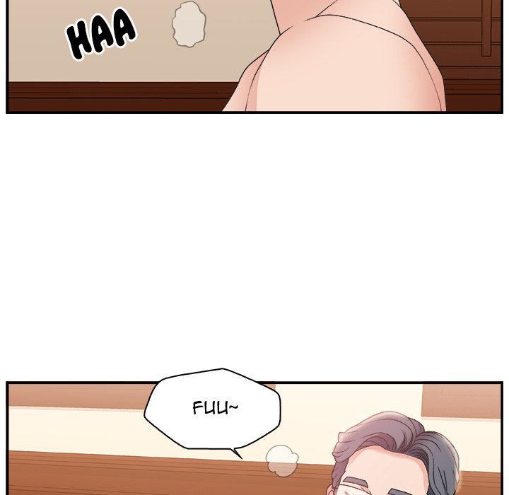 Miss Announcer - Chapter 9 24