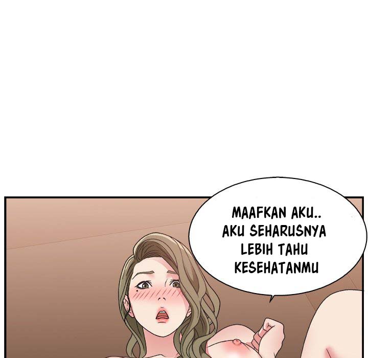 Miss Announcer - Chapter 9 83