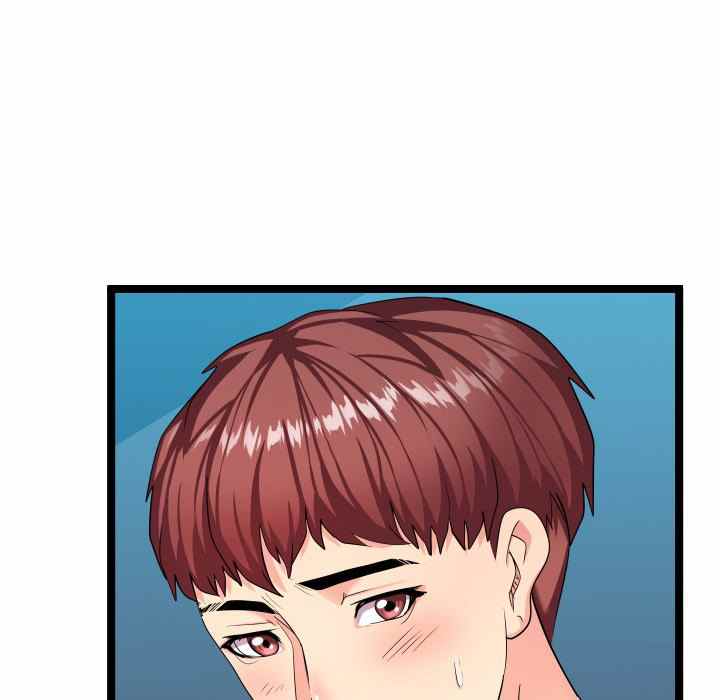 Unit 101 - Chapter 9 49