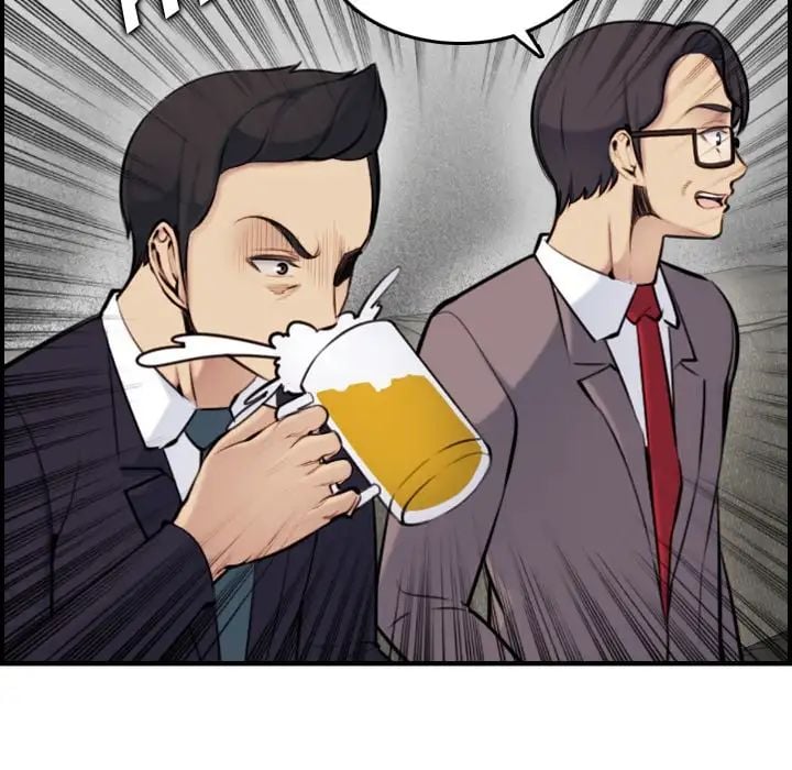 Never Too Late - Chapter 5 31