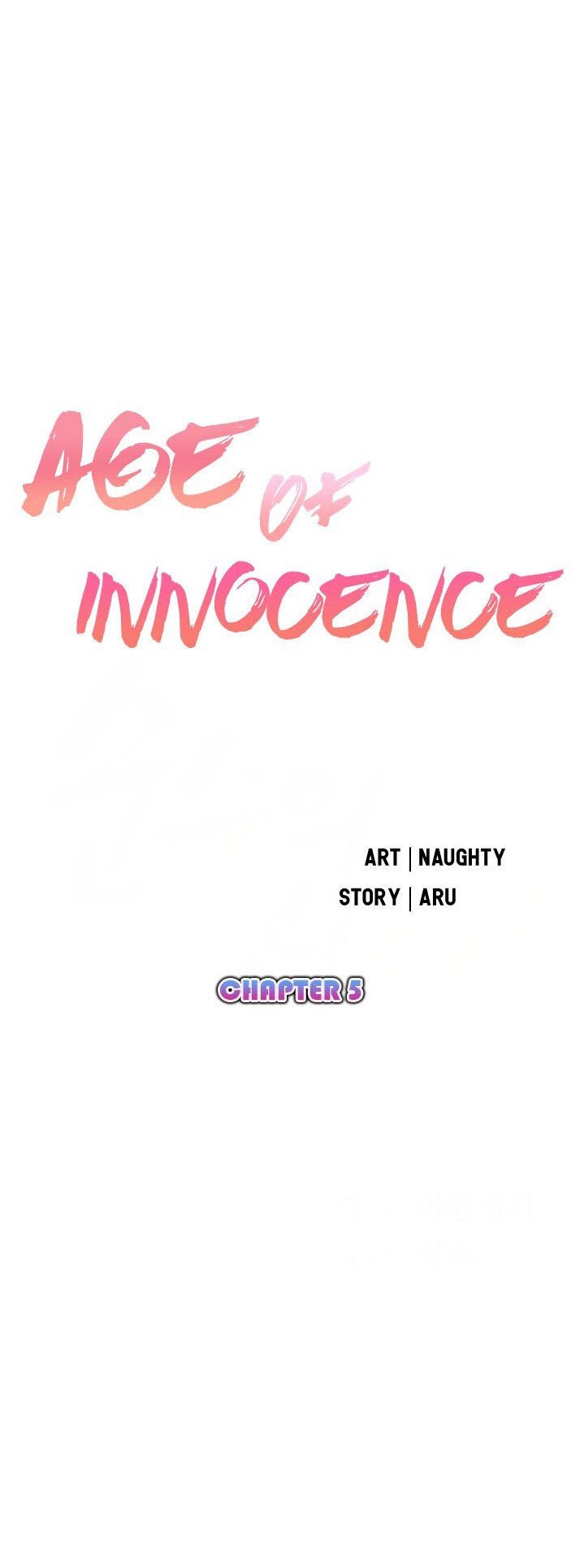 Age of Innocence - Chapter 5 5