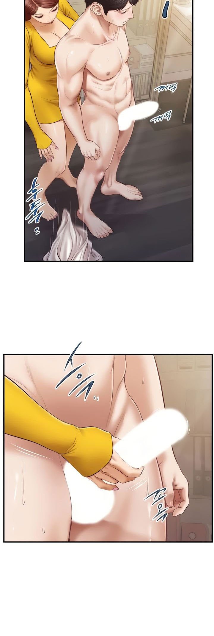 Age of Innocence - Chapter 5 22