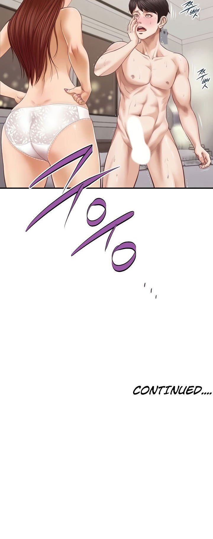Age of Innocence - Chapter 5 44