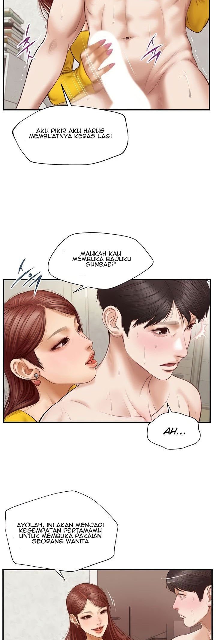 Age of Innocence - Chapter 5 24