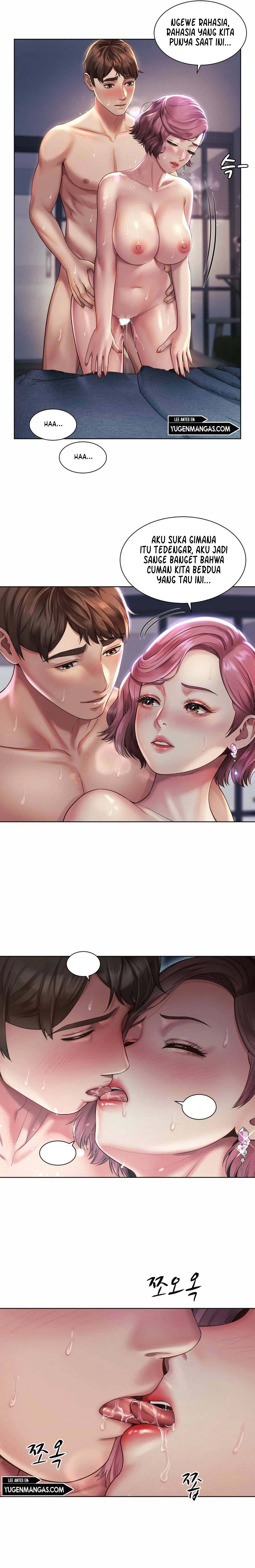Office Romance - Chapter 5 5