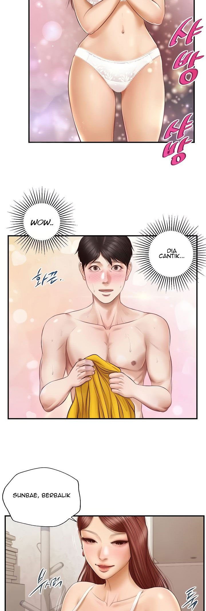 Age of Innocence - Chapter 5 29
