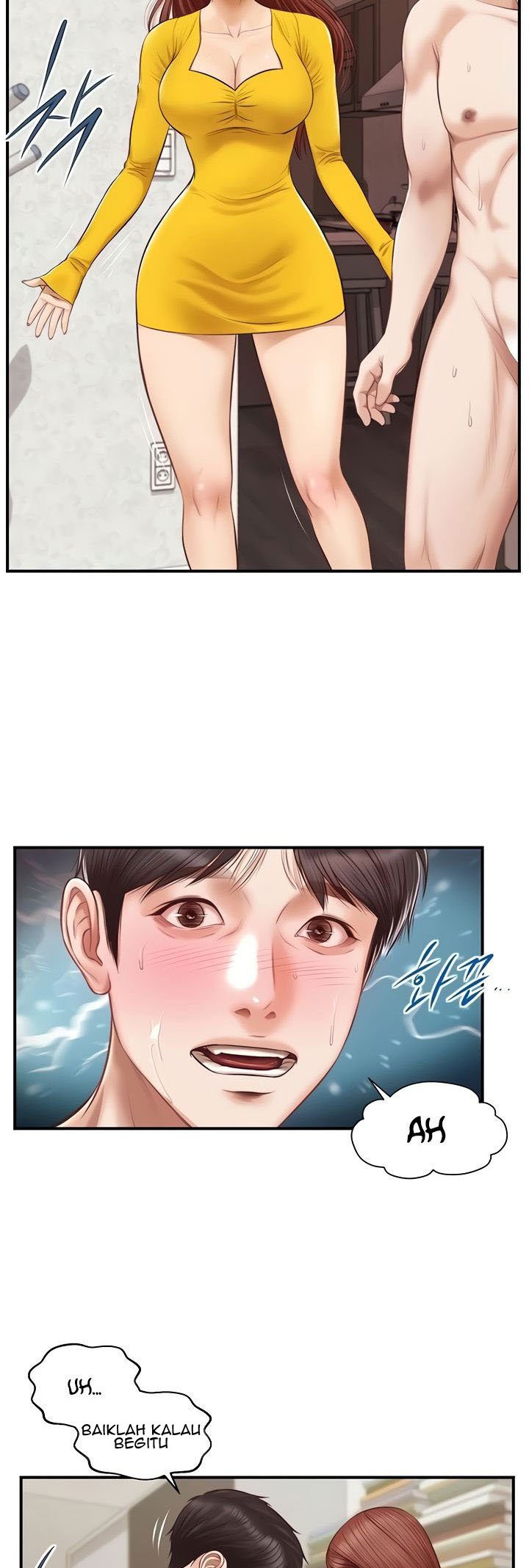 Age of Innocence - Chapter 5 25