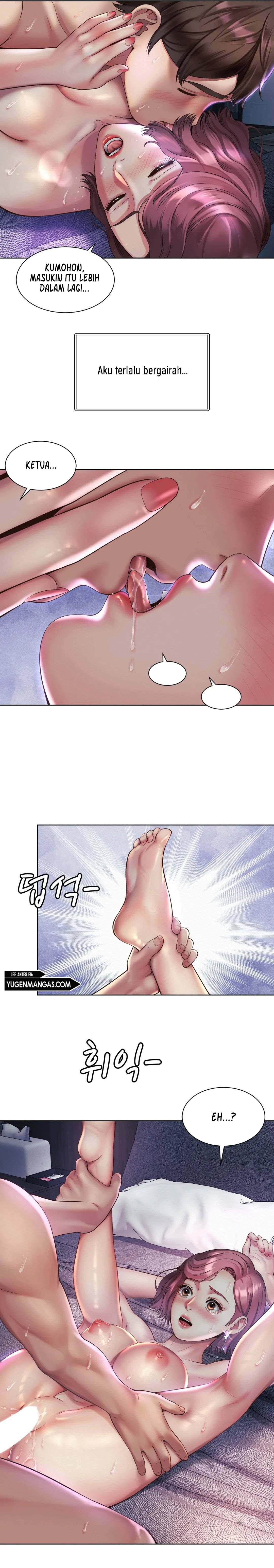 Office Romance - Chapter 5 20