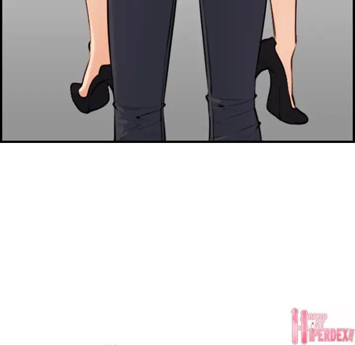 Never Too Late - Chapter 5 49