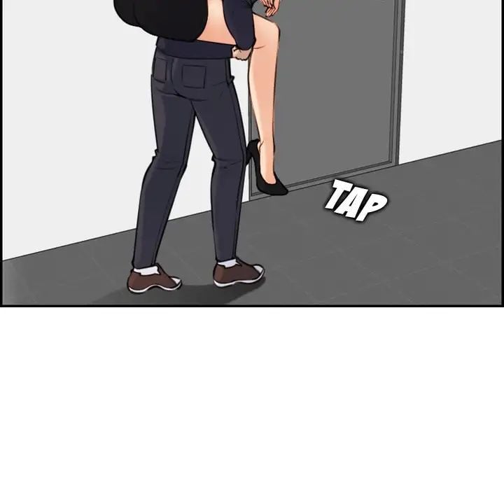 Never Too Late - Chapter 5 43