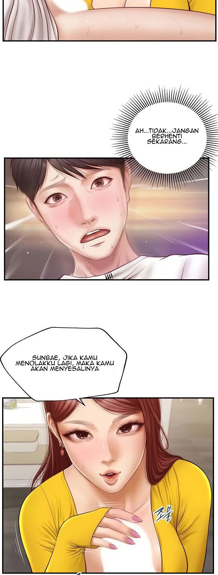 Age of Innocence - Chapter 5 17