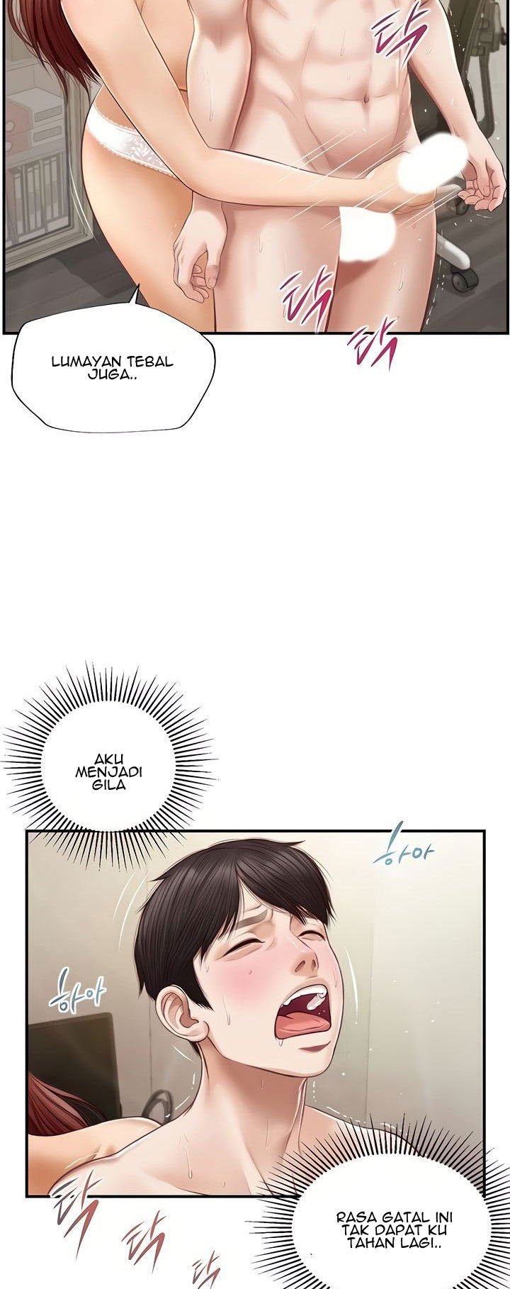 Age of Innocence - Chapter 5 35