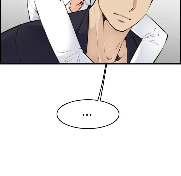 Never Too Late - Chapter 5 45