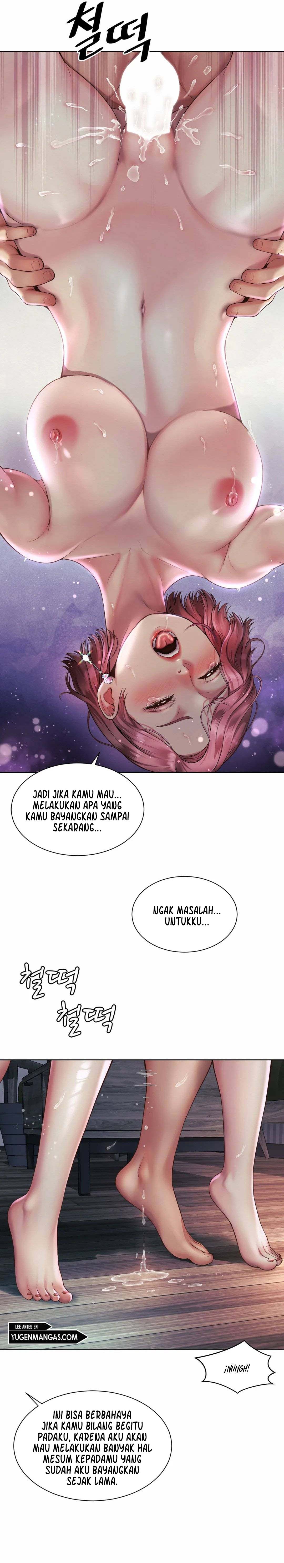 Office Romance - Chapter 5 12