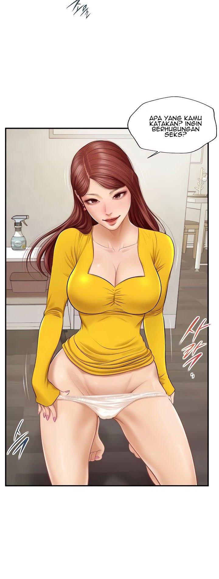 Age of Innocence - Chapter 5 18