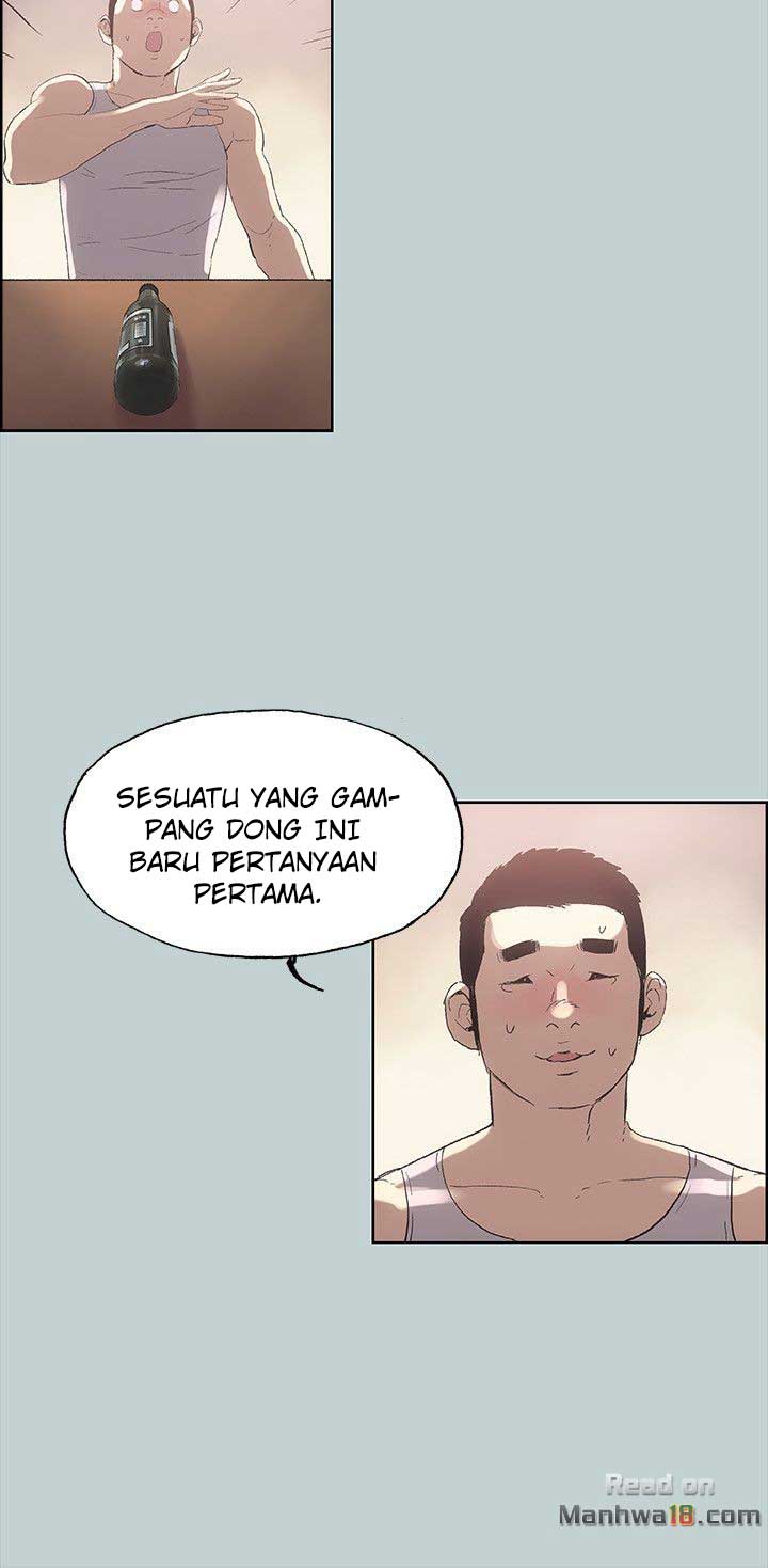 Love Square - Chapter 5 20