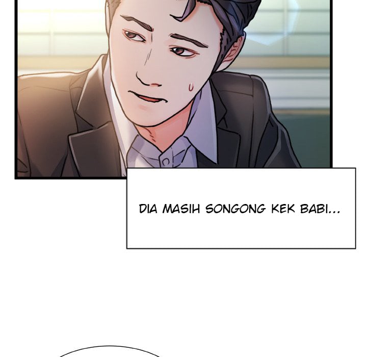 Achilles Heel - Chapter 6 51