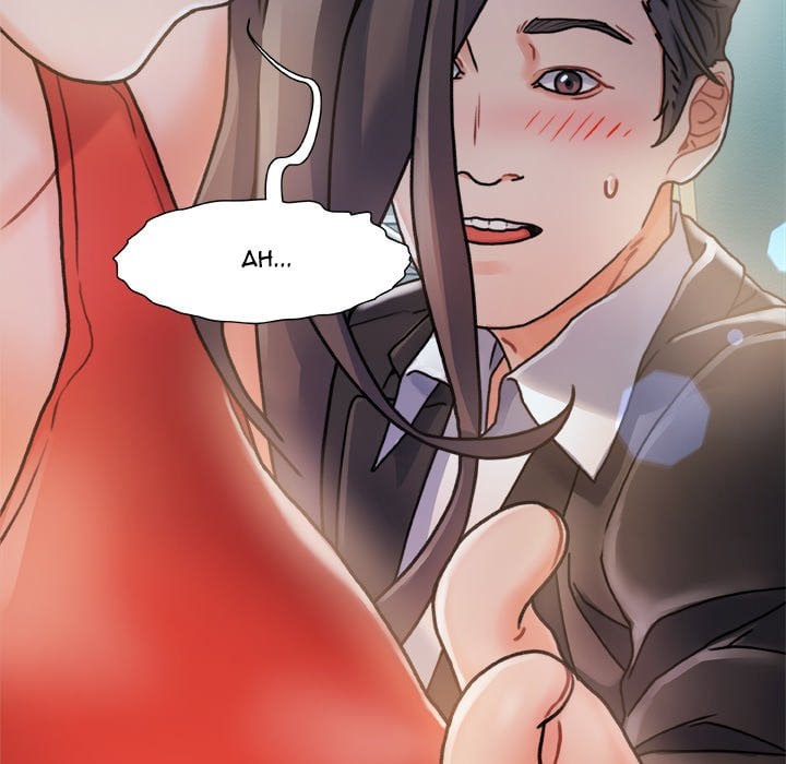Achilles Heel - Chapter 6 81