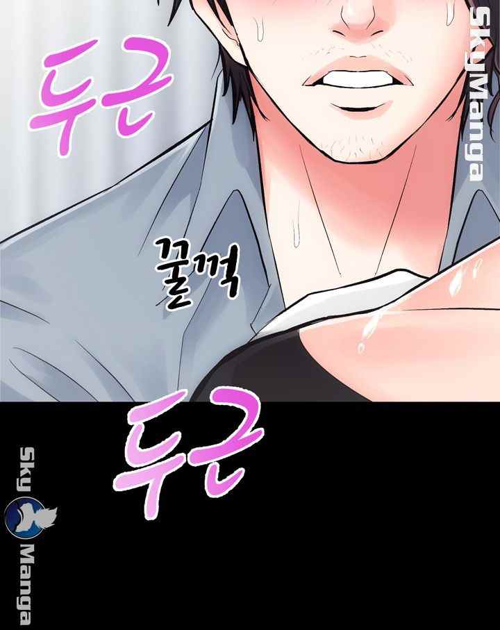 Authorized Agency - Chapter 6 31