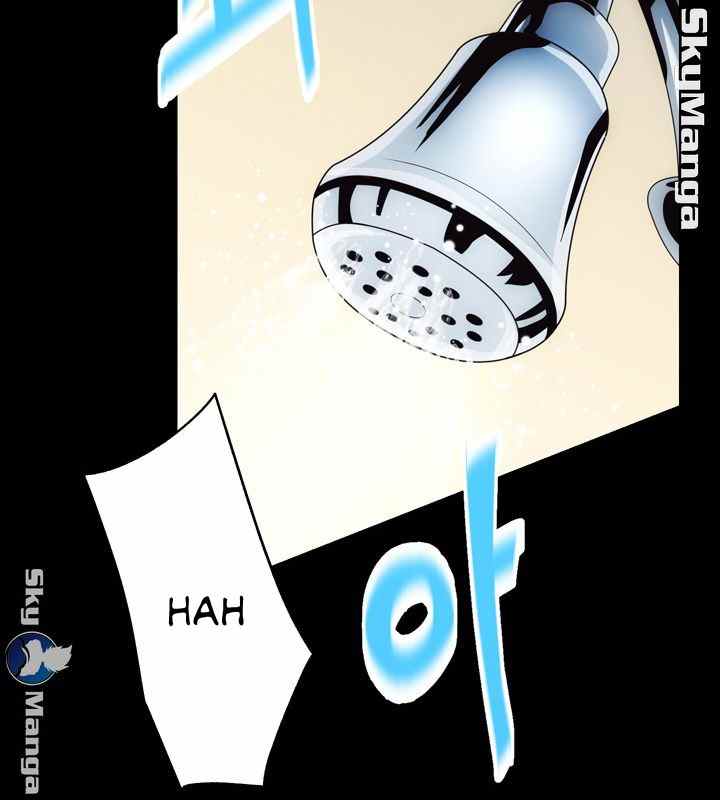 Authorized Agency - Chapter 6 21