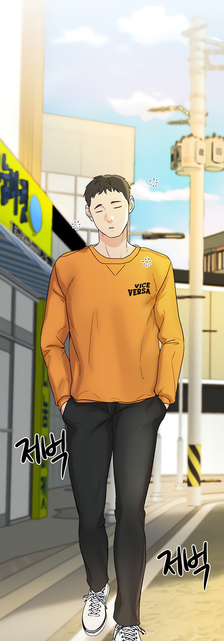Part Time Job - Chapter 6 17