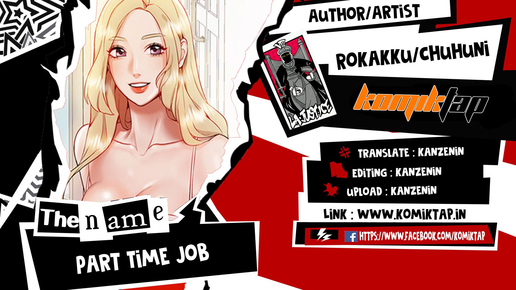 Part Time Job - Chapter 6 1