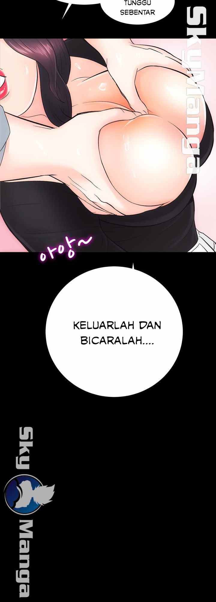 Authorized Agency - Chapter 6 43