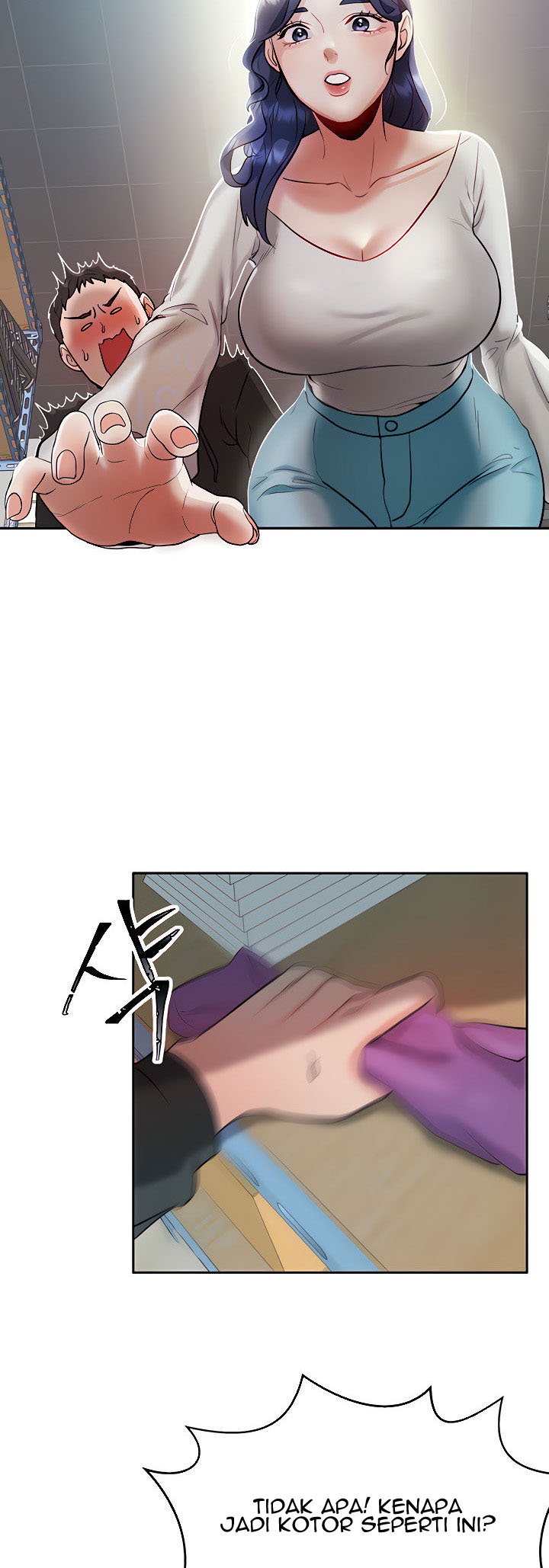 Part Time Job - Chapter 6 6