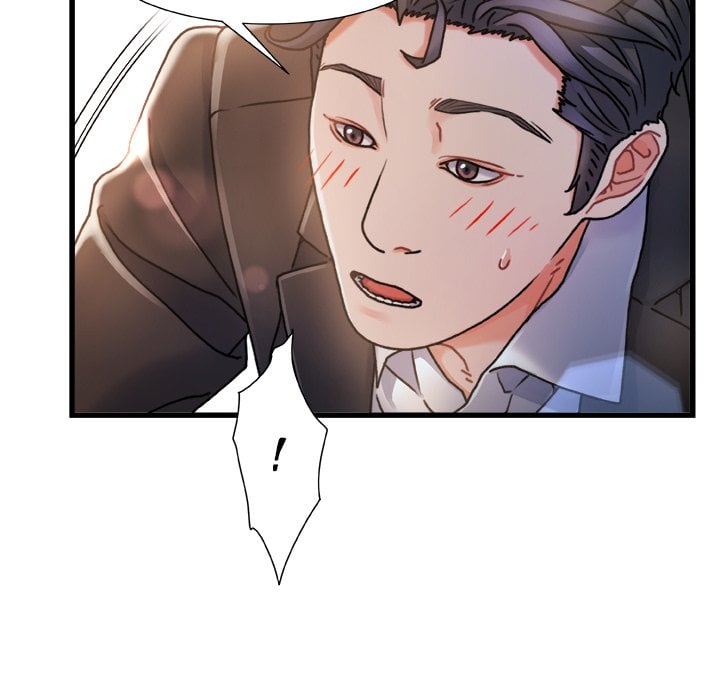 Achilles Heel - Chapter 6 70