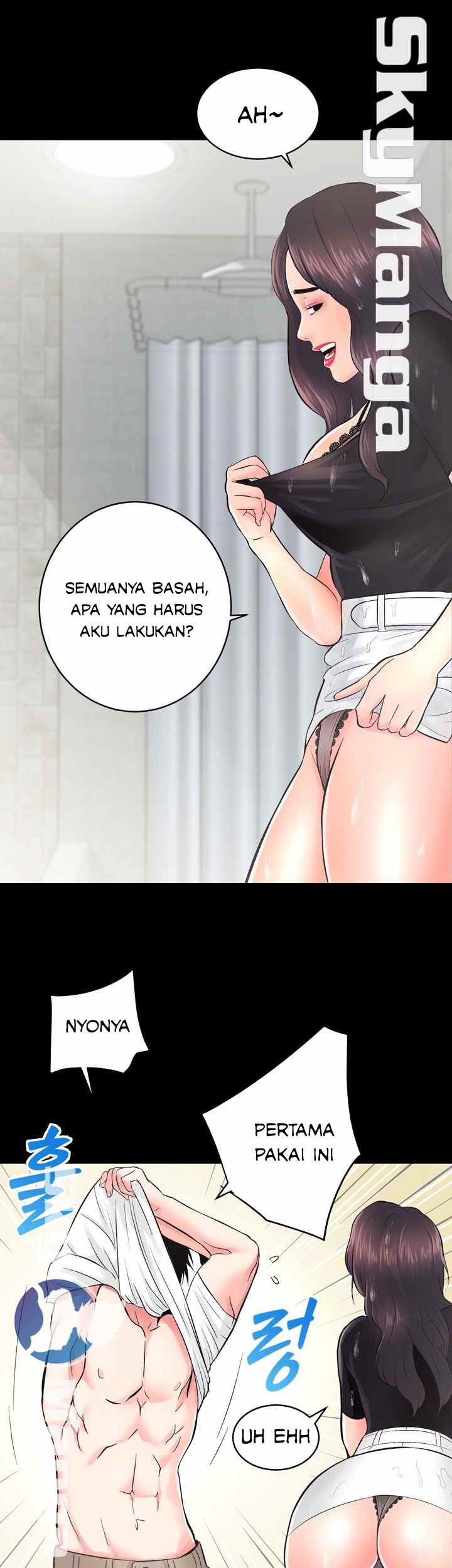 Authorized Agency - Chapter 6 24