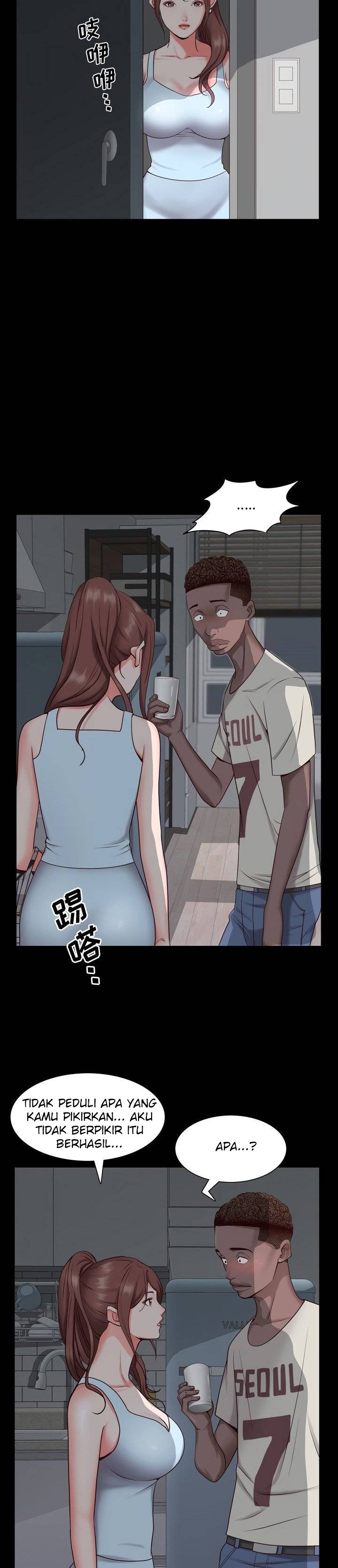 Addicted Once - Chapter 6 17
