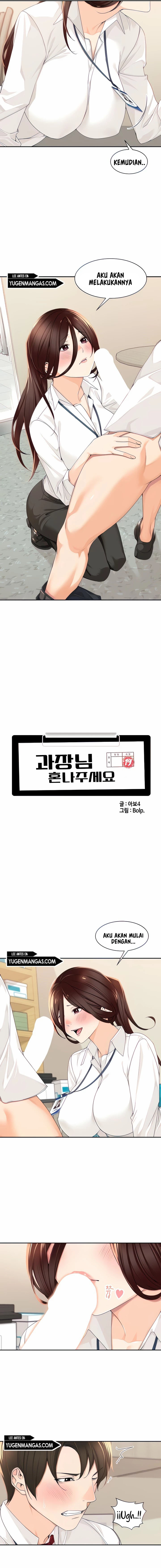 Manager, Please Scold Me - Chapter 6 3