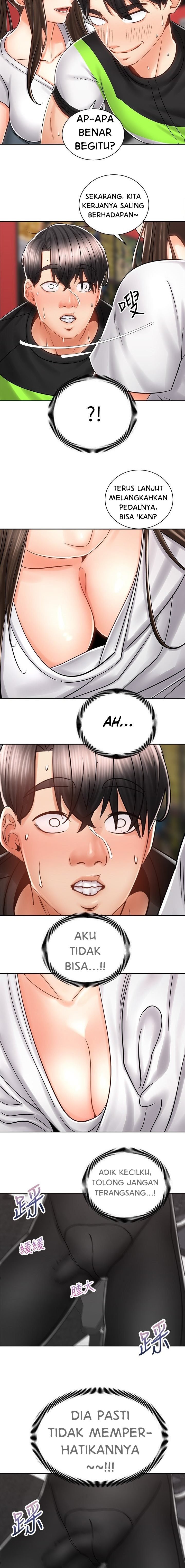 Shall We Ride? - Chapter 8 8