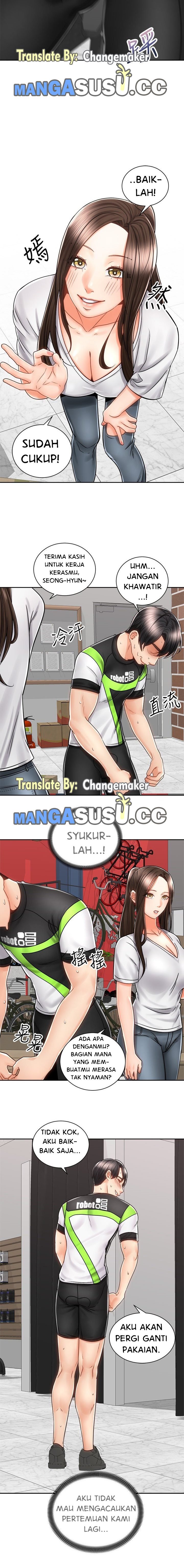 Shall We Ride? - Chapter 8 9