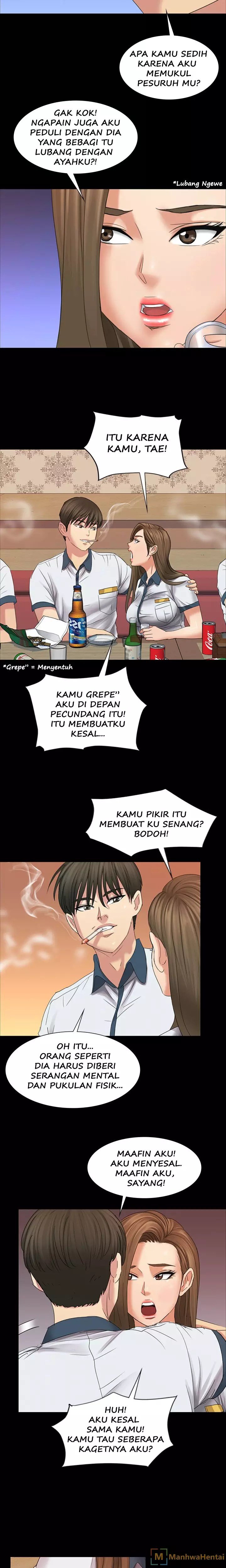 Queen Bee (Andrew) - Chapter 8 17