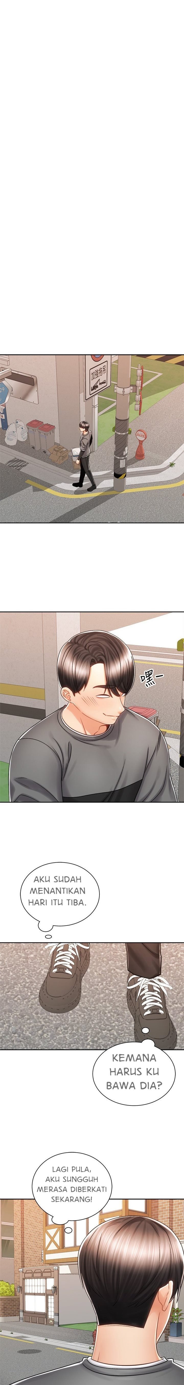 Shall We Ride? - Chapter 8 12