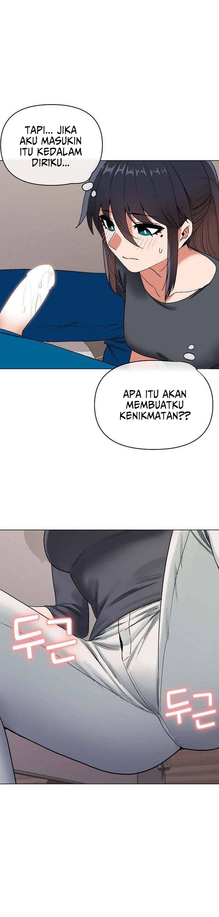 College Life Start With Club - Chapter 8 31