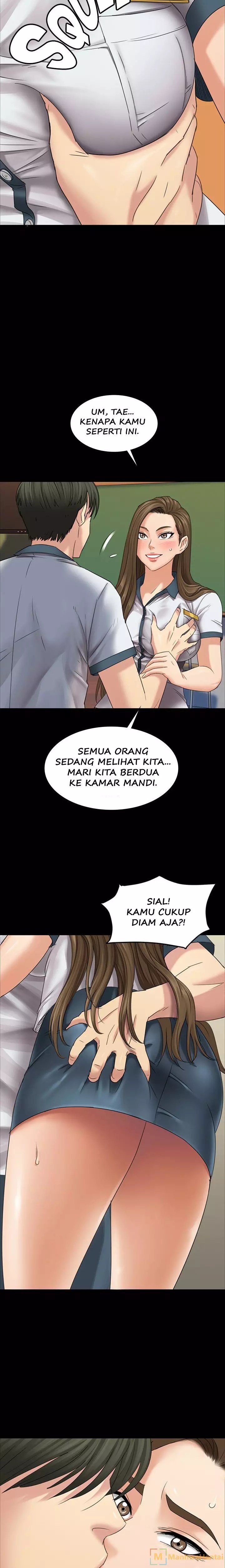 Queen Bee (Andrew) - Chapter 8 7