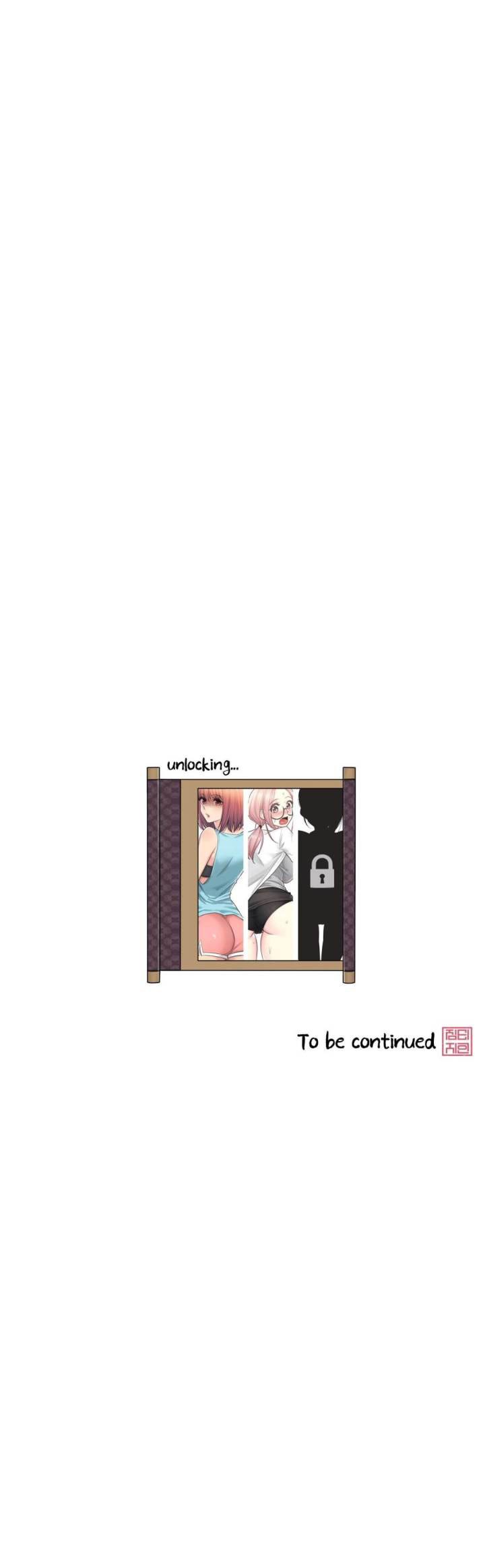 Touch to Unlock - Chapter 8 16