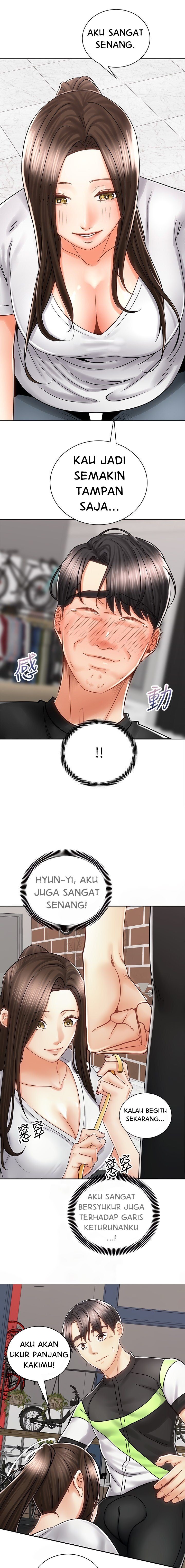 Shall We Ride? - Chapter 8 4
