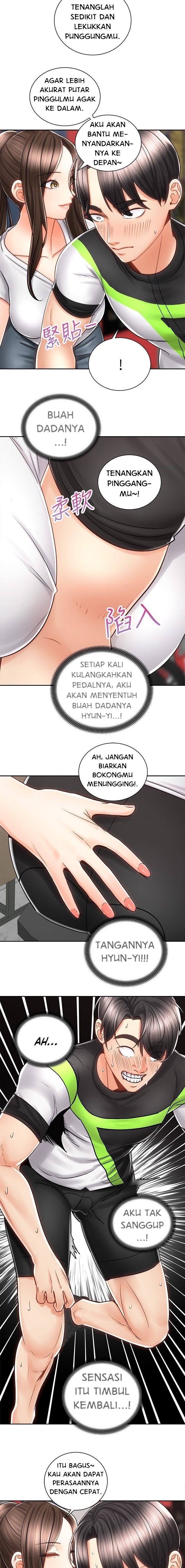 Shall We Ride? - Chapter 8 7