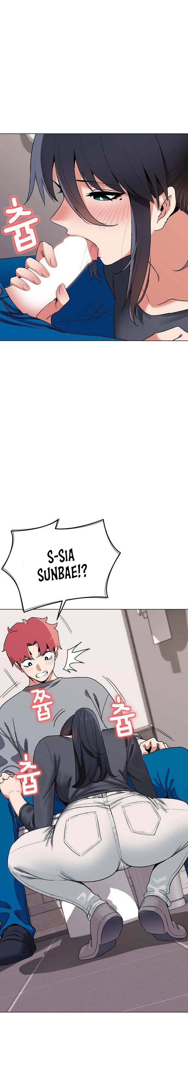 College Life Start With Club - Chapter 8 18