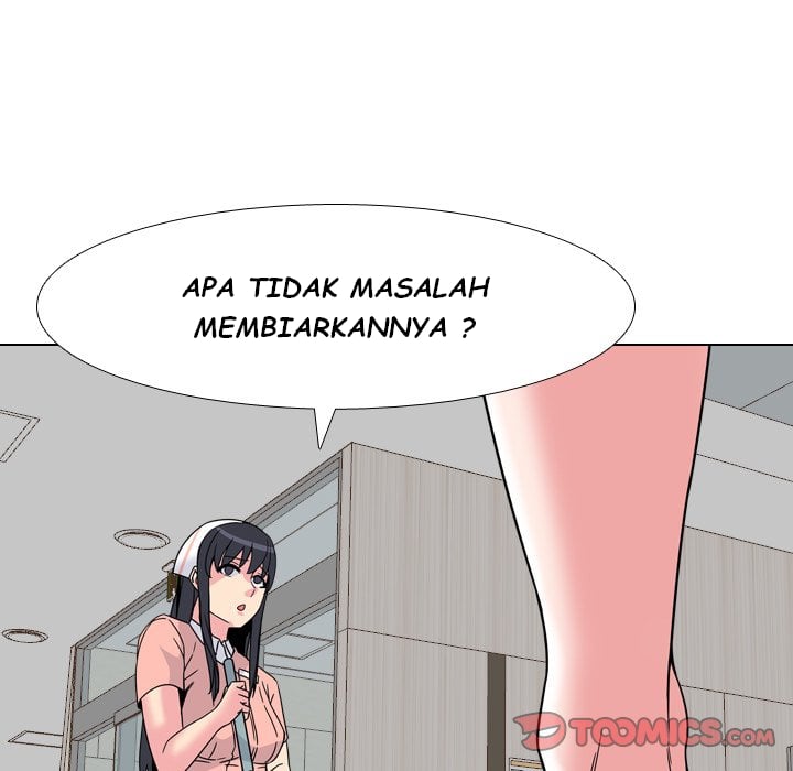 One Shot Men&#8217;s Clinic - Chapter 8 75