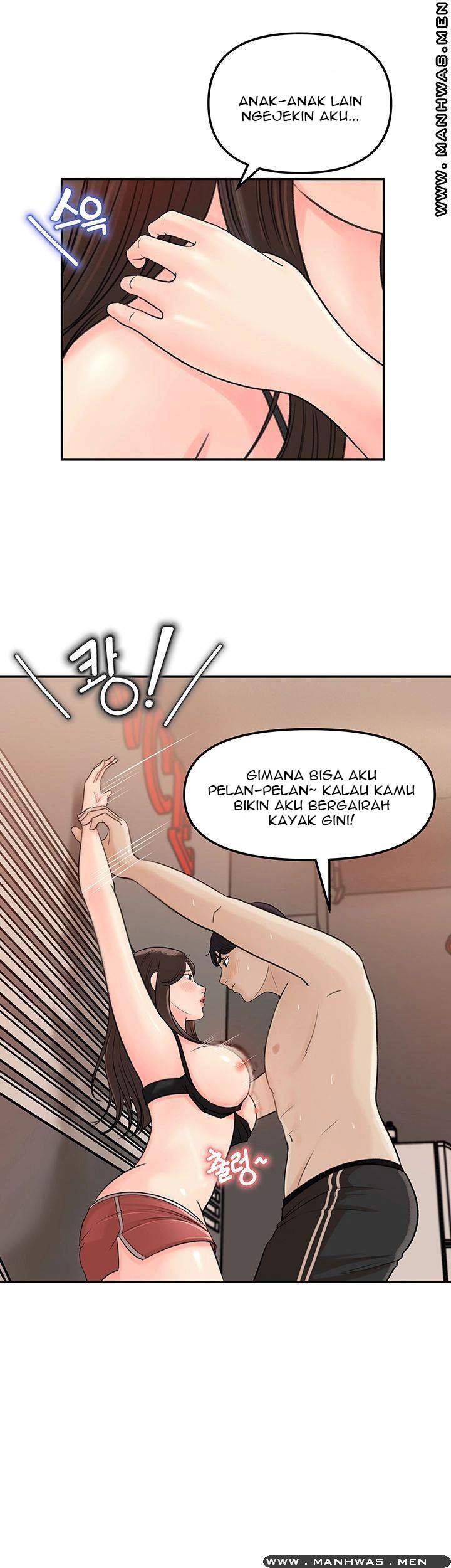 Keep Her - Chapter 7 23